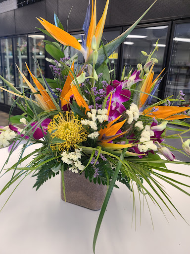 Florist «Casas Adobes Flower Shop», reviews and photos, 7090 N Oracle Rd #194, Tucson, AZ 85704, USA