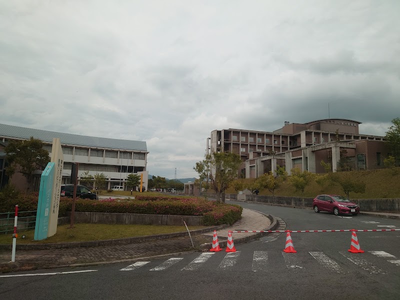 町立奥出雲病院