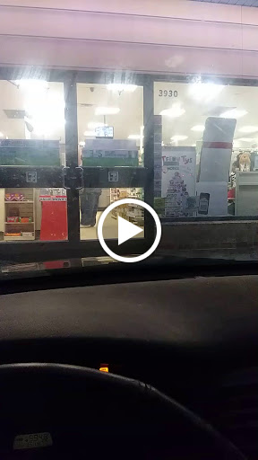 Convenience Store «7-Eleven», reviews and photos, 3930 W Pioneer Pkwy, Arlington, TX 76013, USA
