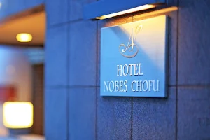 Hotel Nobes Chofu image