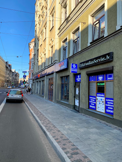 Elektronikas serviss