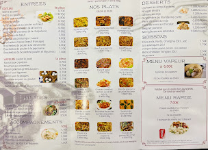 Photo n°1 de Yami Yami à Cambrai ()