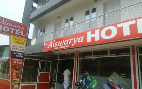 Aishwarya Hotel image