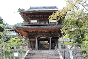 Keirinji Temple image