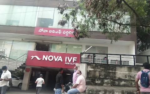 Nova IVF Fertility Centre - Best IVF Center in Banjara Hills, Hyderabad image