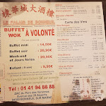 Photo n° 1 de l'avis de Carla.O fait le 24/07/2022 à 00:39 pour Palais de Bonneuil à Bonneuil-sur-Marne