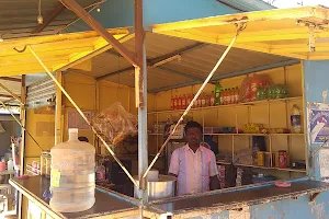 Suresh Tea Stall image