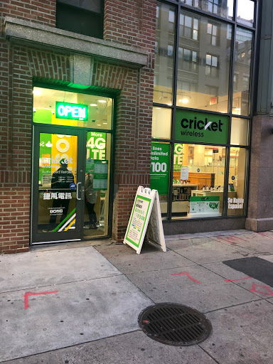 Cell Phone Store «Cricket Wireless Authorized Retailer», reviews and photos, 68 Harrison Ave, Boston, MA 02111, USA
