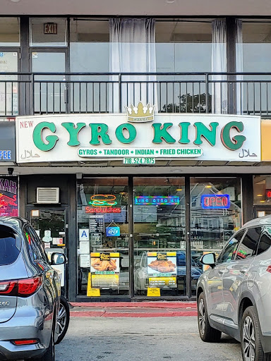 Gyro King (Staten Island ) image 1