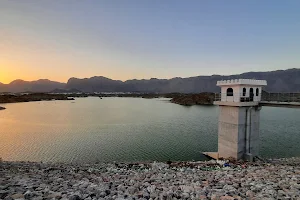 Amerat Dam image