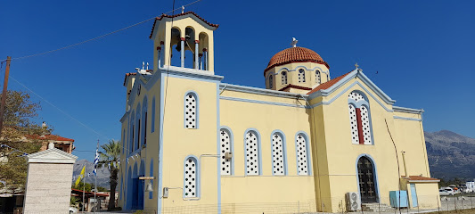 Εκκλησία Αγίου Νικολάου