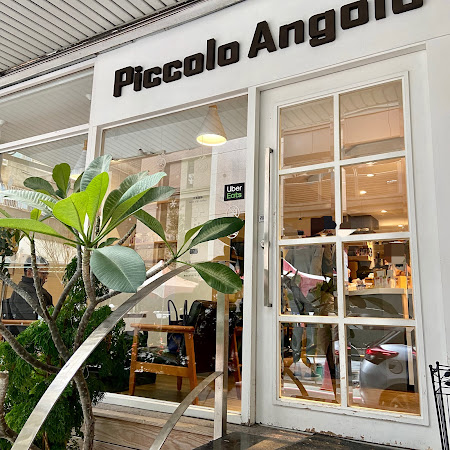 Piccolo Angolo角落咖啡館