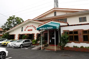 Pizza & Italian Restaurant NICOLA Yokota image