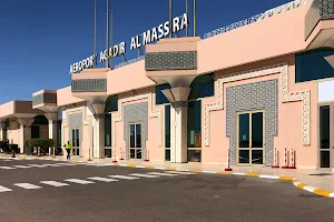 Agadir Al-Massira International Airport image