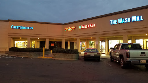 Crest Jewelers, 1296 W Capitol Ave, West Sacramento, CA 95691, USA, 