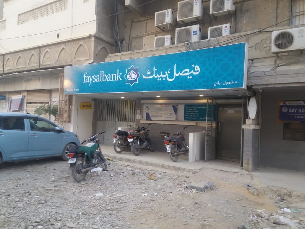 Faysal Bank Ltd