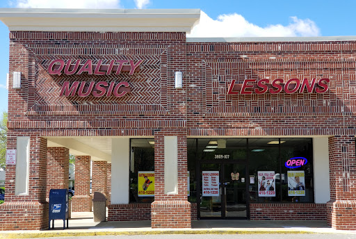 Quality Music Center