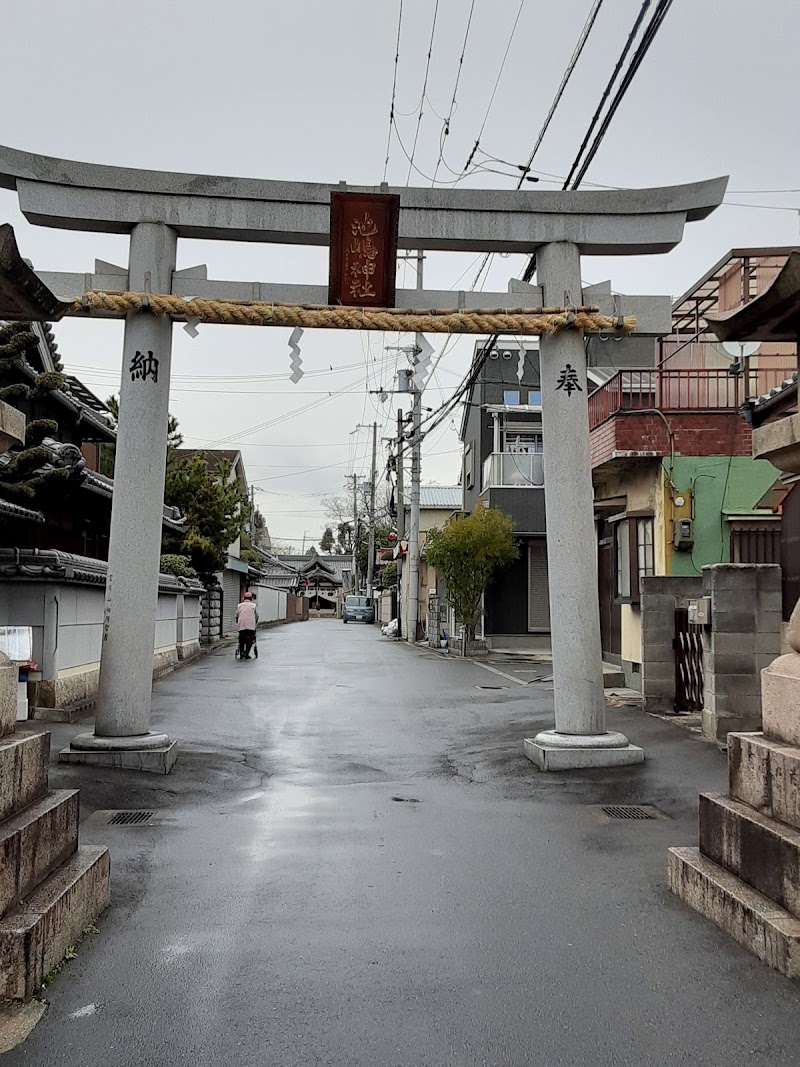 池島神社の鳥居