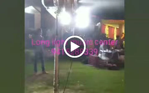Long Light Music Center image