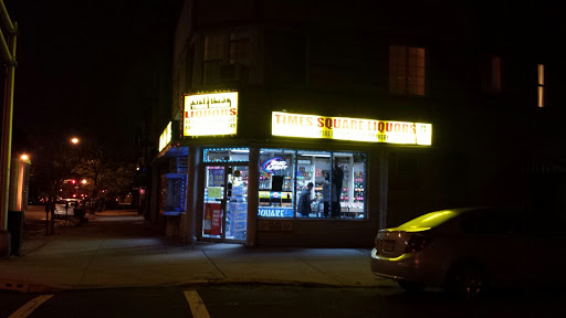 Liquor Store «Times Square Liquors», reviews and photos, 891 Broadway, Bayonne, NJ 07002, USA