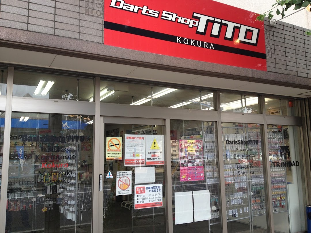 Darts Shop TiTO 小倉店