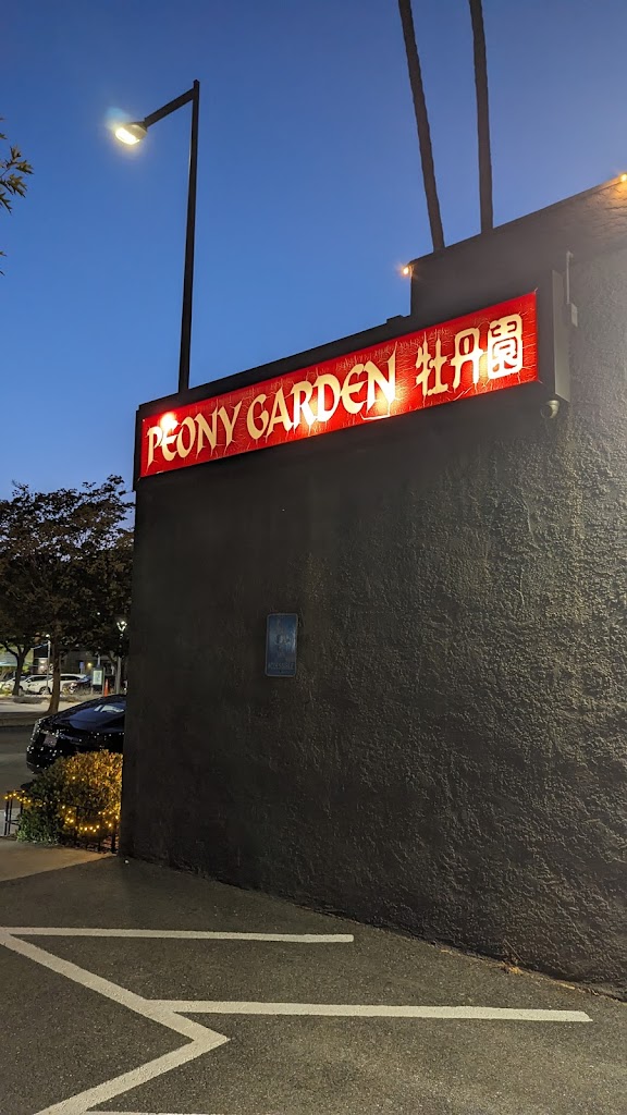 Peony Garden 94596