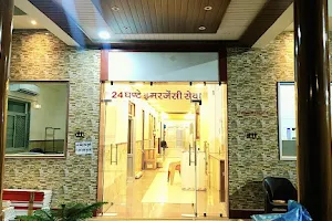 URSV Pathak Hospital image