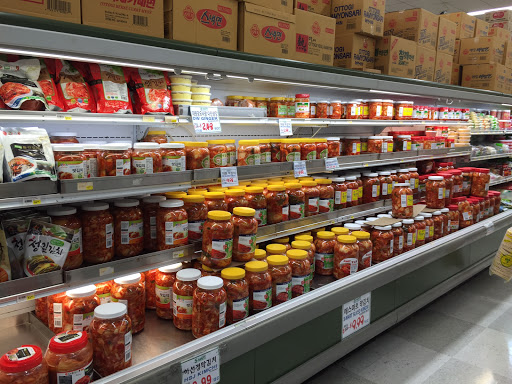 Asian Grocery Store «S-Mart», reviews and photos, 2515 Torrance Blvd, Torrance, CA 90503, USA