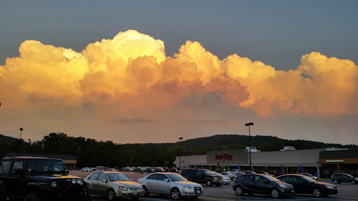 Shopping Mall «Royal Plaza Shopping Center», reviews and photos, 411 South St, Front Royal, VA 22630, USA