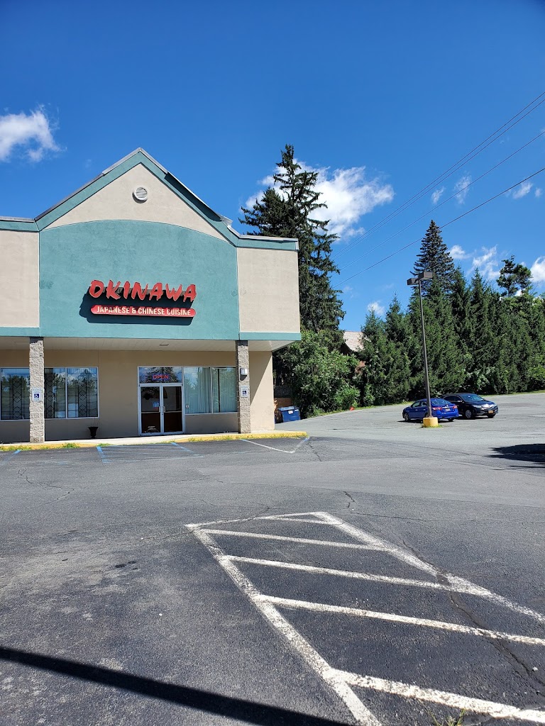 Okinawa Chinese And Japanese Restaurant 12198