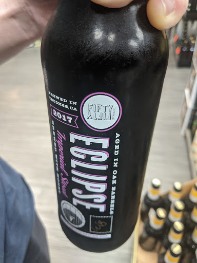 Liquor Store «No 1 Liquor Mart», reviews and photos, 1520 Aviation Blvd, Redondo Beach, CA 90278, USA