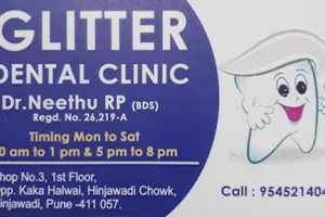 Glitter Dental Clinic image