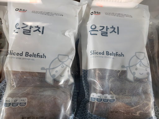 Korean Grocery Store «Lotte Oriental Foods & Gifts», reviews and photos, 4944 N High St, Columbus, OH 43214, USA