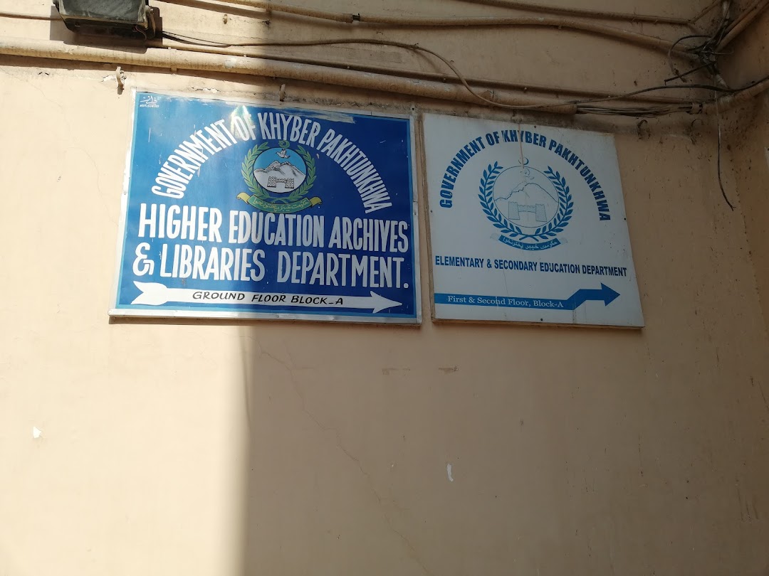 Higher Education Department, KP