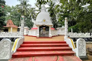 Ranmuthugala Sri Punyalankara Purana Viharaya image