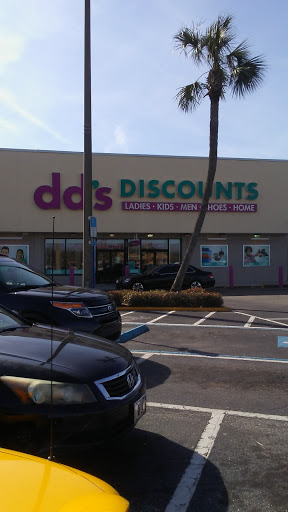 Shopping Mall «Highland Square», reviews and photos, 1010 Dunn Ave, Jacksonville, FL 32218, USA