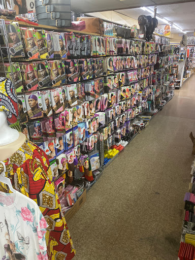 Beauty Supply Store «Touch of Beauty», reviews and photos, 164 W 144th St, Riverdale, IL 60827, USA