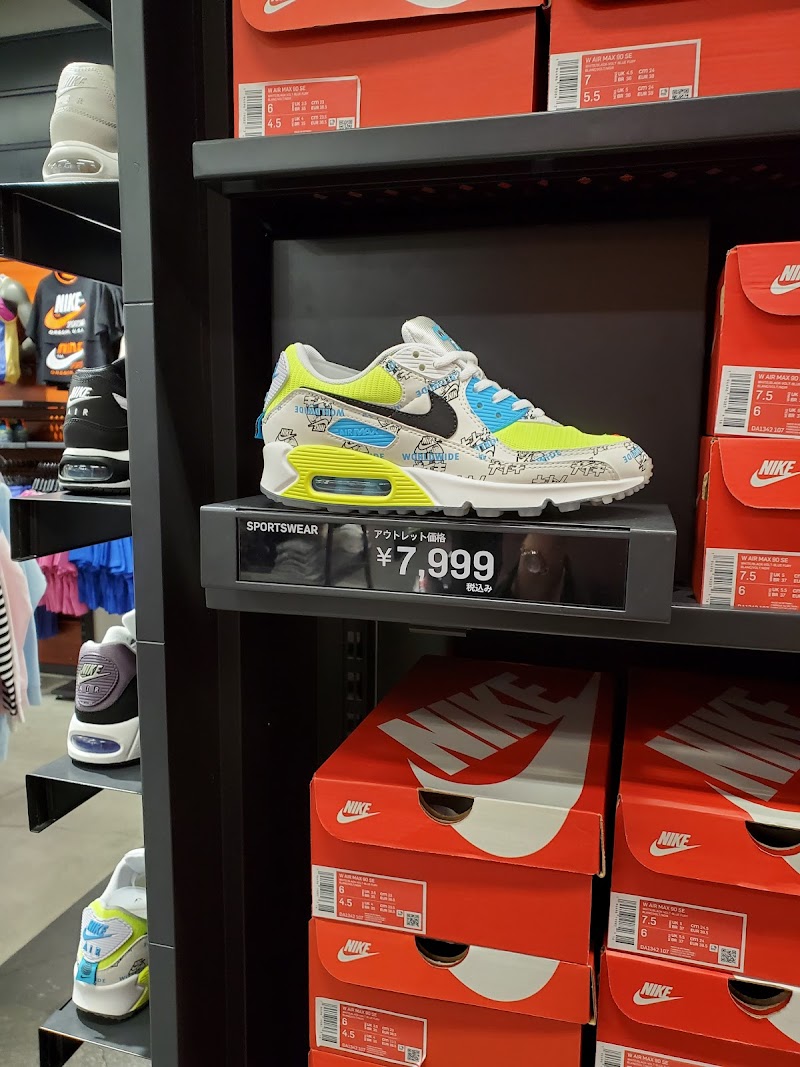 脊椎 シャンプー 視聴者 ナイキ アウトレット 掘り出し物 Tssjk Jp