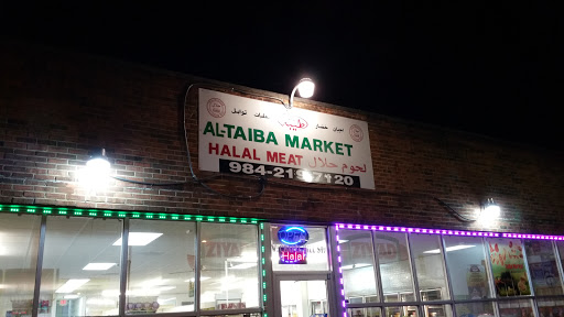 Kosher Grocery Store «Al-Taiba Market», reviews and photos, 1008 W Chapel Hill St, Durham, NC 27707, USA