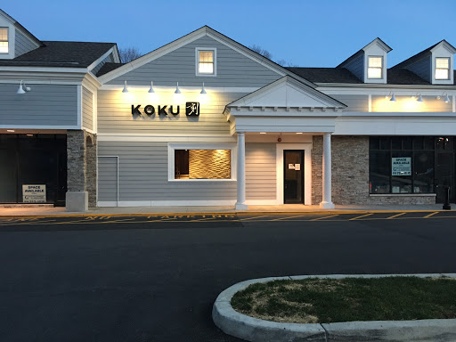 Japanese Restaurant «KOKU Armonk», reviews and photos, 454 Main St, Armonk, NY 10504, USA