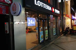 Lotteria image