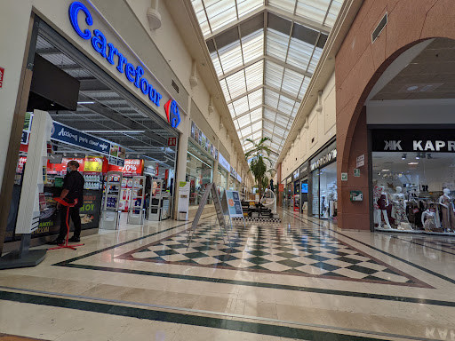 La Trocha  centro comercial  - Crtra, Carr. Coín-Cártama, Km 1, 29100, Málaga