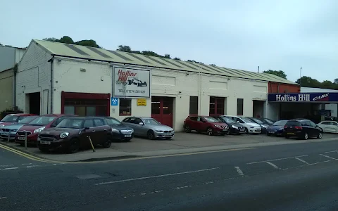 Hollins Hill Garage image