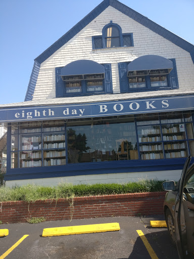 Used Book Store «Eighth Day Books», reviews and photos, 2838 E Douglas Ave, Wichita, KS 67214, USA