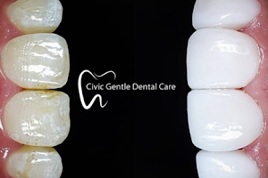 Civic Gentle Dental Care image