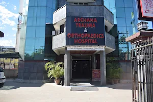 Archana Trauma & Orthopaedics Hospital & Research Centre image