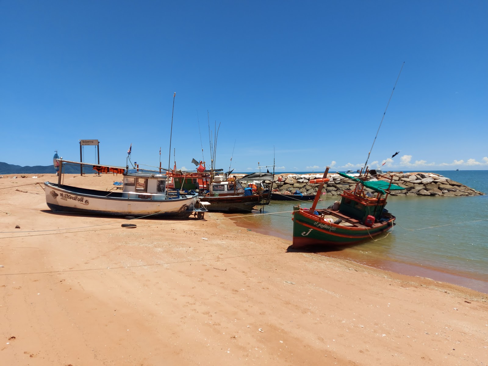 Ban Ampoe Beach photo #7