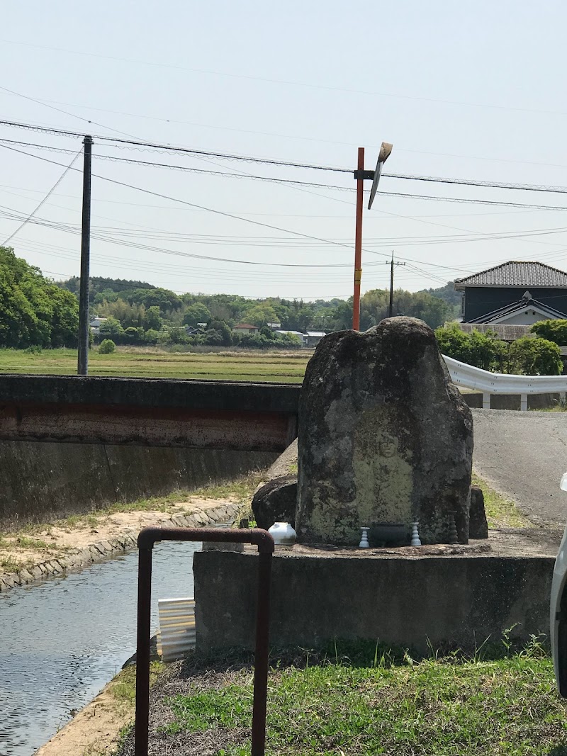 陶 潟上の道標地蔵