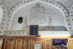 Gumbaz Synagogue image