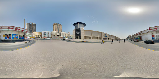 City Centre Sharjah